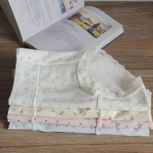  Slip exportations florales en coton - Ref 647054