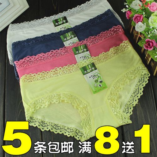 Slip sexy en La fibre de bambou - Ref 647111