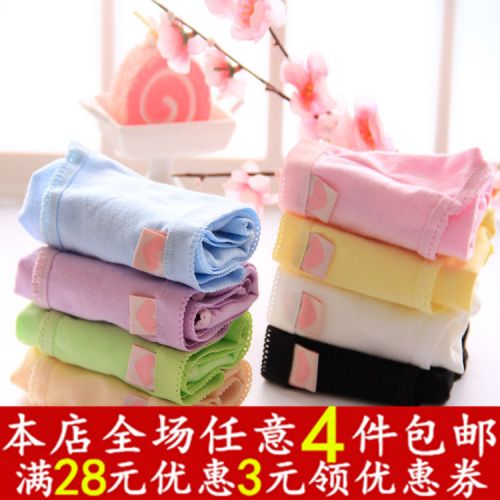 Slip - Ref 647384
