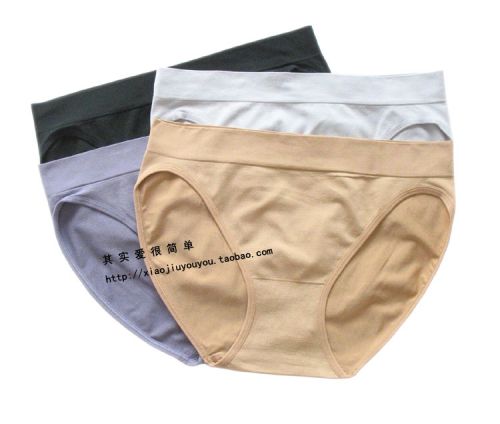 Slip simple - Ref 647430