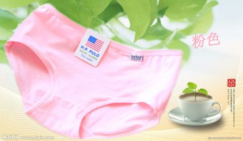  Slip jeunesse en coton - Ref 647521