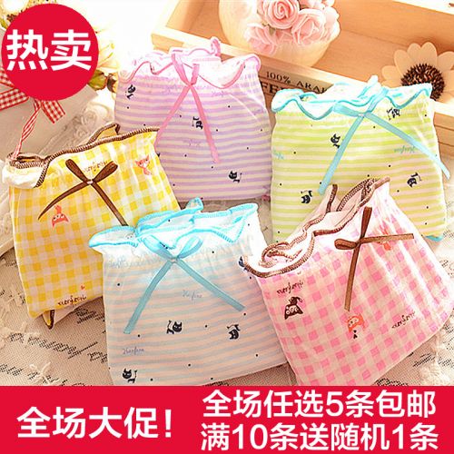 Slip doux en coton - Ref 647619