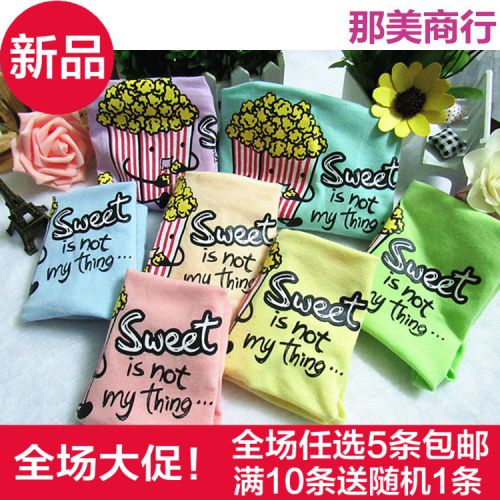 Slip - Ref 647679
