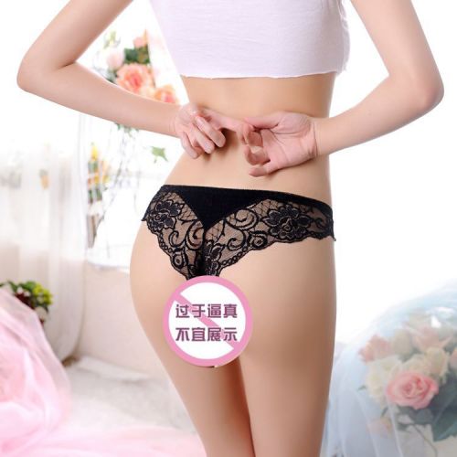 Slip jeune en coton - Ref 647778