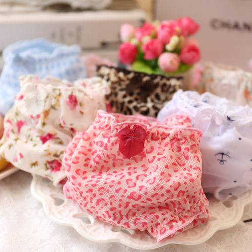  Slip jeune en acrylique - Ref 647880