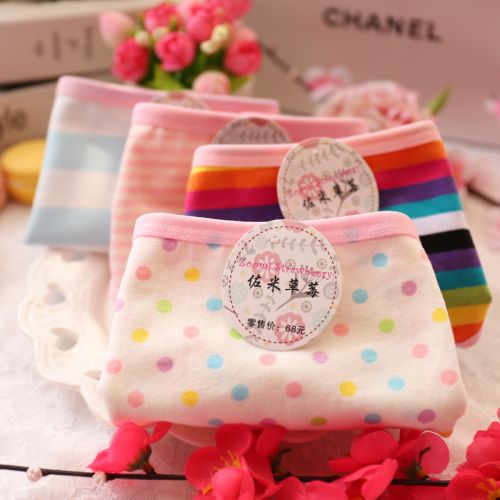  Slip jeune en coton - Ref 647909