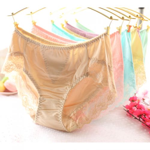  Slip jeune en coton - Ref 647945