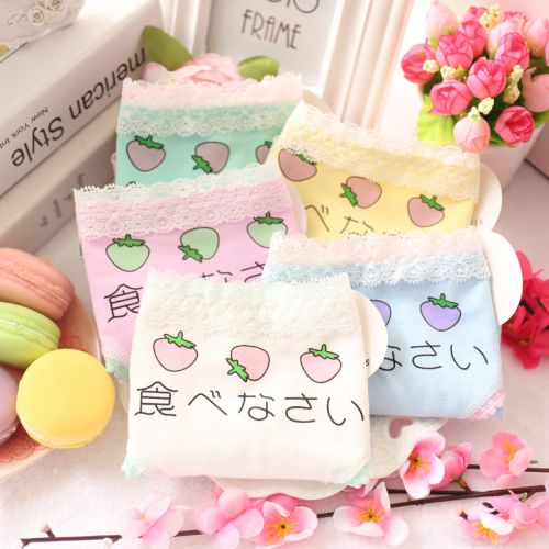  Slip jeune en coton - Ref 647964