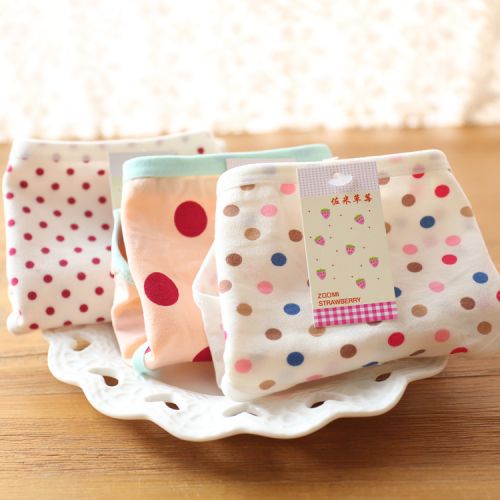  Slip jeune en coton - Ref 647974