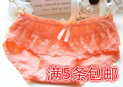 Slip jeunesse doux en coton - Ref 647998