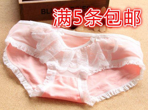 Slip jeunesse sexy en coton - Ref 648013