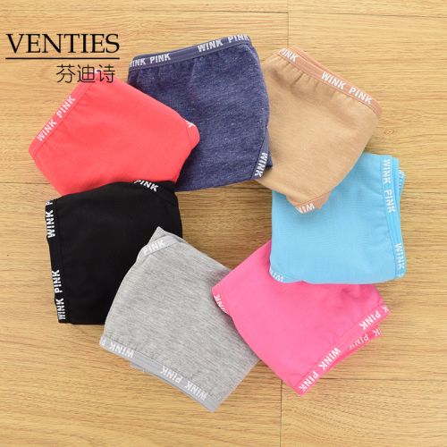  Slip jeunesse en coton - Ref 648019