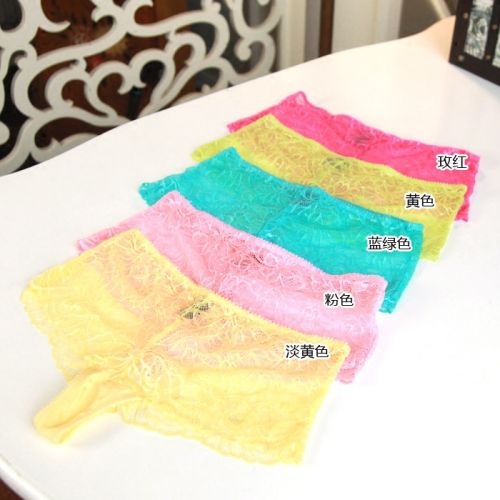 Slip jeunesse sexy en nylon - Ref 648024