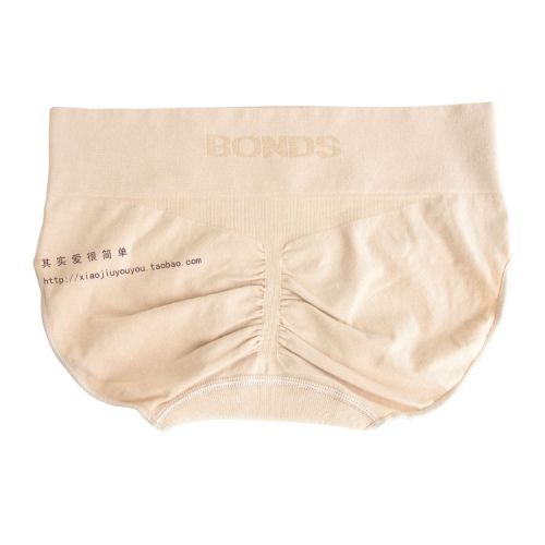 Slip jeunesse en coton - Ref 648035