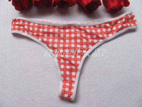 Slip sexy en coton - Ref 648203