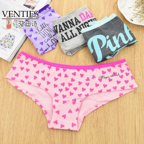  Slip jeunesse en coton - Ref 648262