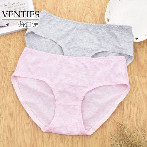  Slip jeune en coton - Ref 648288