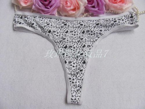 Slip sexy en coton - Ref 648308