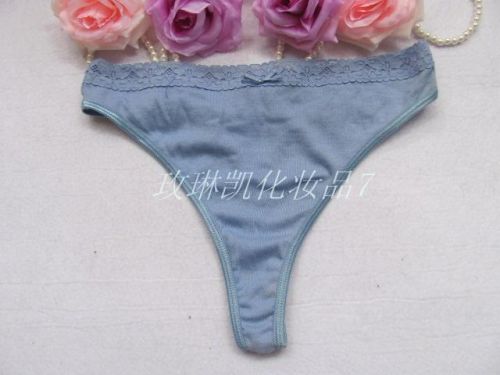 Slip sexy en coton - Ref 648309
