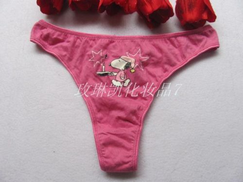Slip sexy en coton - Ref 648316