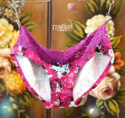 Slip doux en coton - Ref 648409