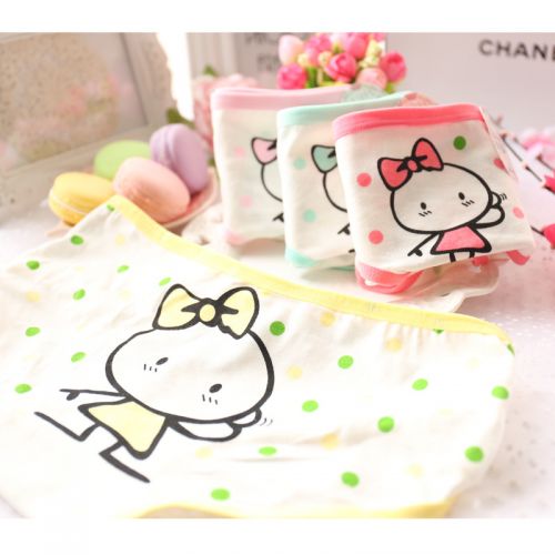  Slip jeune en coton - Ref 648476