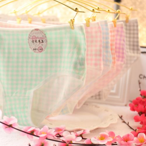  Slip jeune en coton - Ref 648482