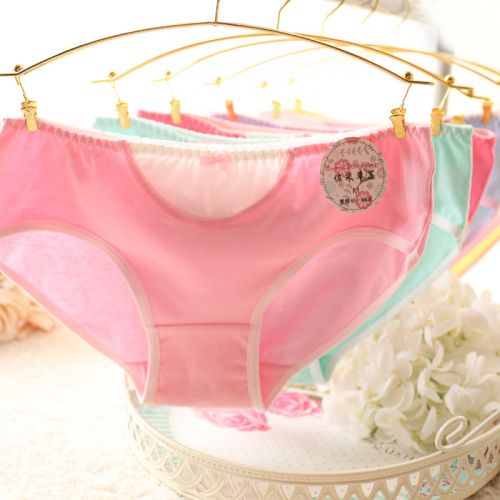  Slip jeune en coton - Ref 648484