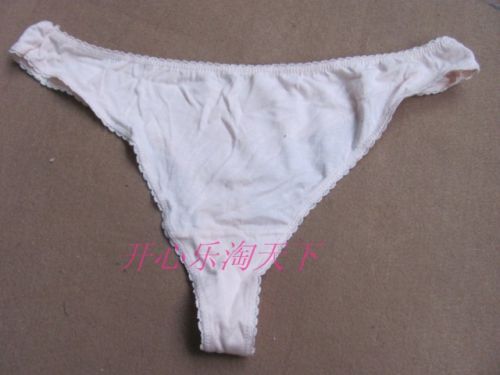 Slip sexy - Ref 648650