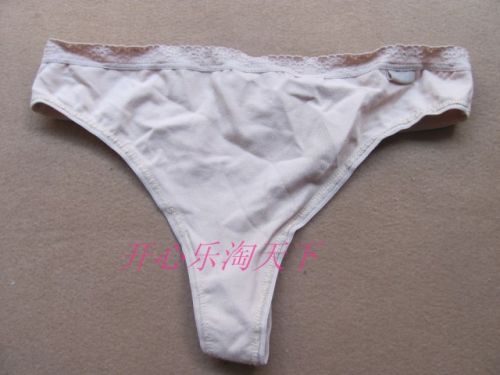 Slip sexy - Ref 648659