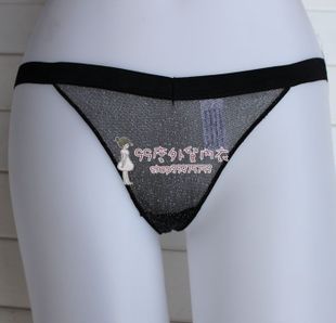 Slip jeunesse sexy - Ref 648690