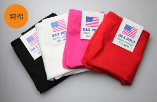 Slip POLO RALPH LAUREN en coton - Ref 648703