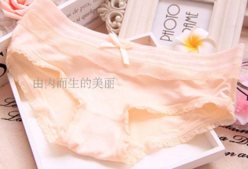  Slip jeunesse - Ref 648738