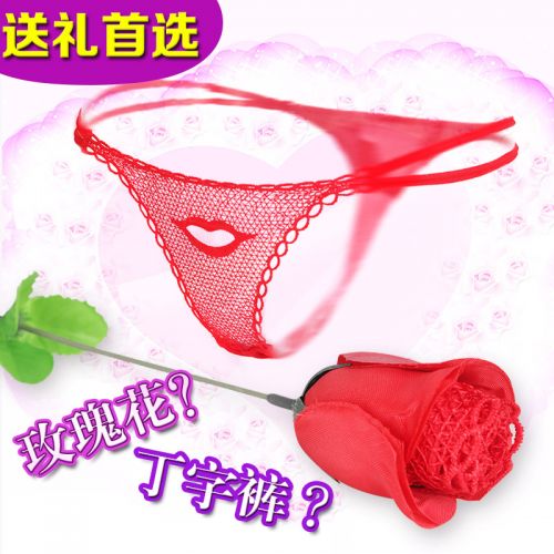 Slip jeunesse +SPORT sexy en coton - Ref 648810