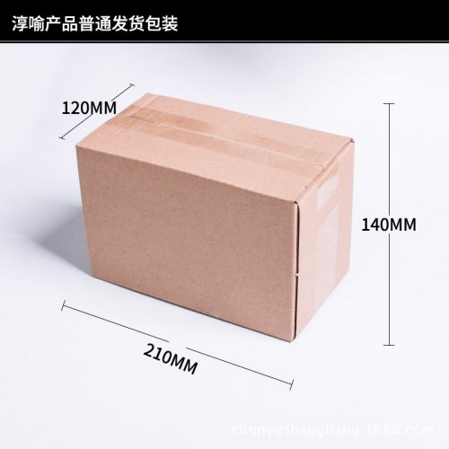  Slip NKHZ - en lin Ref 649027