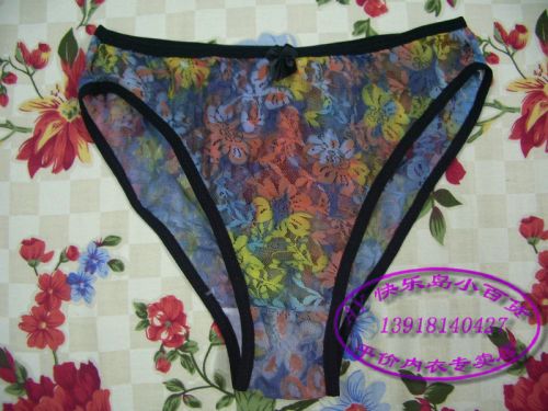 Slip jeunesse sexy en nylon - Ref 649536