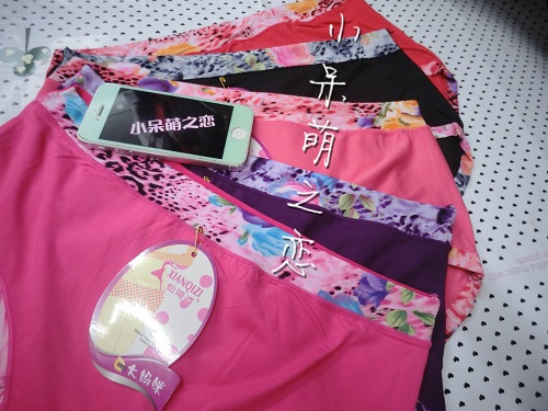 Slip +SPORT en coton - Ref 649544