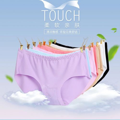  Slip jeunesse en soie Ice - Ref 649547