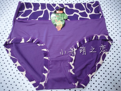 Slip doux en coton - Ref 649549