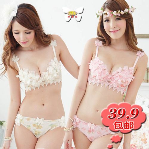 Slip doux en coton coloré - Ref 649639