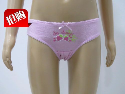  Slip en coton - Ref 649683