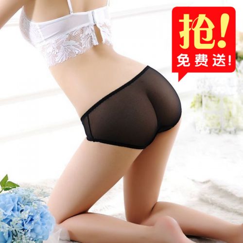 Slip jeune en coton - Ref 649716