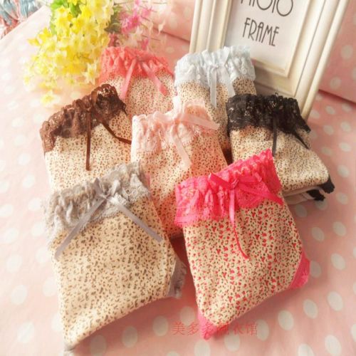 Slip en coton - Ref 649865