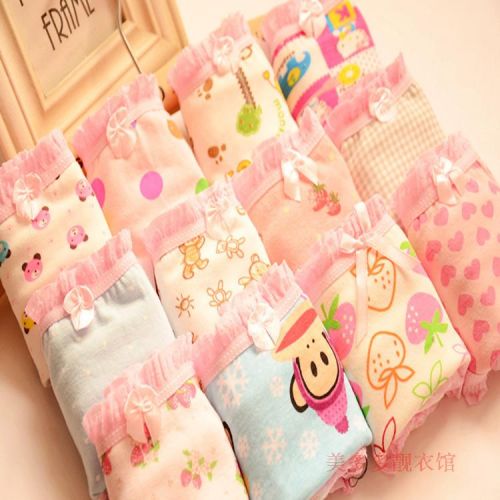 Slip en coton - Ref 649884