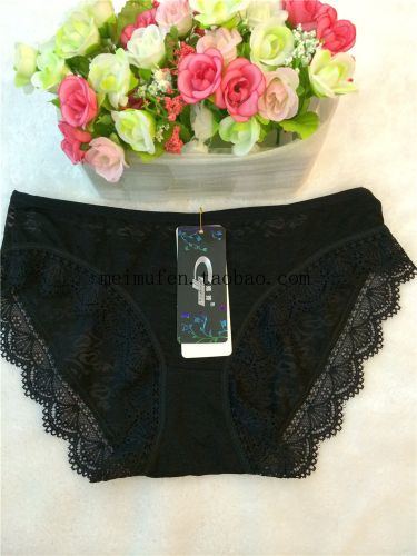  Slip jeune en soie Ice - Ref 649892