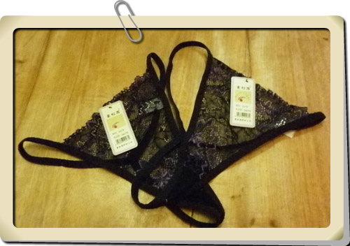 Slip sexy - Ref 649900