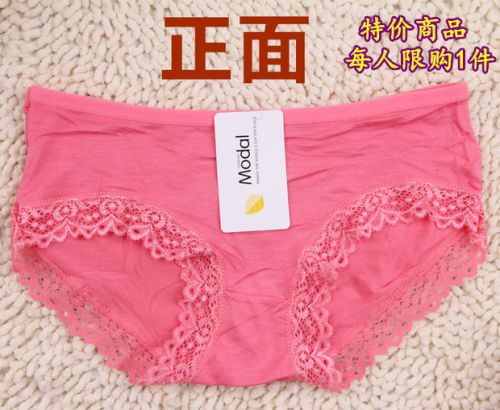 Slip jeunesse sexy - Ref 649929