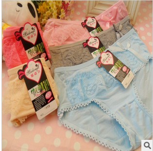 Slip doux en La fibre de bambou - Ref 649937