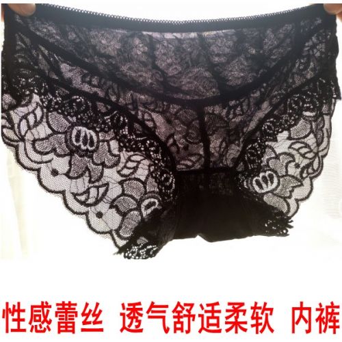 Slip sexy - Ref 649958