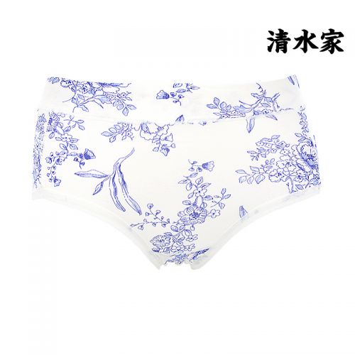 Slip jeunesse - Ref 649961